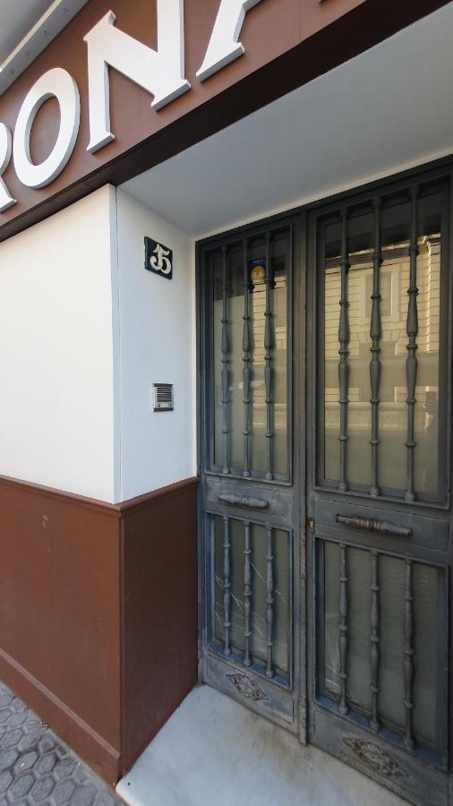 Apartamento Loft Centrico Севилья Экстерьер фото